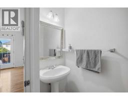 126 Copperfield Manor - photo 13