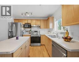 126 Copperfield Manor - photo 6