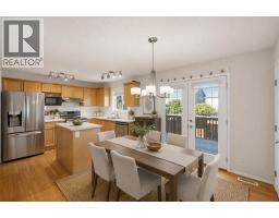 126 Copperfield Manor - photo 5