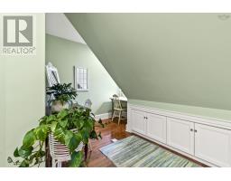 1731 West Side Lochaber Road, North Lochaber, NS B3G2L3 Photo 31