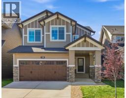 100 Cooperstown Place SW - photo 1
