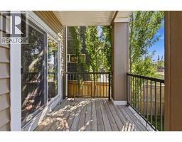 100 Cooperstown Place SW - photo 37