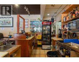755/789 Columbia Avenue, Castlegar, BC V1N1H1 Photo 15