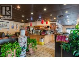 755/789 Columbia Avenue, Castlegar, BC V1N1H1 Photo 6