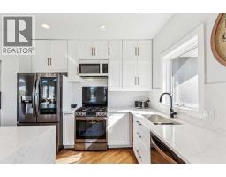 Office - 79 Country Lane, Rural Rocky View County, AB T3Z1H8 Photo 9