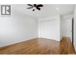 605 4545 Rae Street, Regina, SK S4S3B2 Photo 12