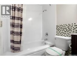 605 4545 Rae Street, Regina, SK S4S3B2 Photo 14