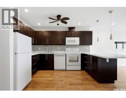 605 4545 Rae Street, Regina, SK S4S3B2 Photo 7