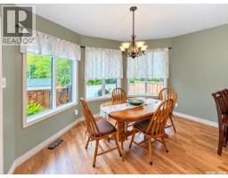 Den - 21 Wilfred Street, Grand Coulee, SK S4M0A3 Photo 12