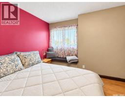 21 Wilfred Street, Grand Coulee, SK S4M0A3 Photo 16