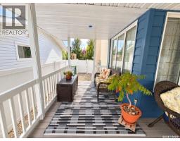 21 Wilfred Street, Grand Coulee, SK S4M0A3 Photo 38