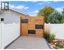 21 Wilfred Street, Grand Coulee, SK S4M0A3 Photo 42