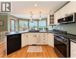 4pc Ensuite bath - 21 Wilfred Street, Grand Coulee, SK S4M0A3 Photo 9