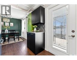 1109 Lillooet Street W, Moose Jaw, SK S6H5A2 Photo 14