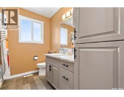 1109 Lillooet Street W, Moose Jaw, SK S6H5A2 Photo 15