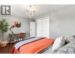 1109 Lillooet Street W, Moose Jaw, SK S6H5A2 Photo 18