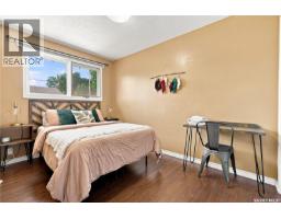 1109 Lillooet Street W, Moose Jaw, SK S6H5A2 Photo 19