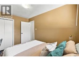 1109 Lillooet Street W, Moose Jaw, SK S6H5A2 Photo 20