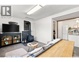 1109 Lillooet Street W, Moose Jaw, SK S6H5A2 Photo 25
