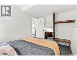 1109 Lillooet Street W, Moose Jaw, SK S6H5A2 Photo 31