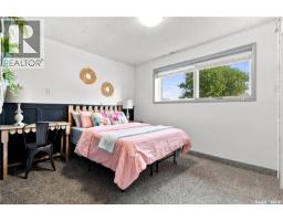1109 Lillooet Street W, Moose Jaw, SK S6H5A2 Photo 33