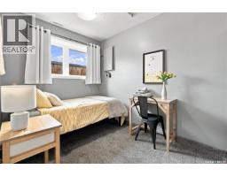 1109 Lillooet Street W, Moose Jaw, SK S6H5A2 Photo 35