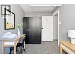 1109 Lillooet Street W, Moose Jaw, SK S6H5A2 Photo 36