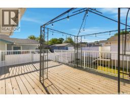 1109 Lillooet Street W, Moose Jaw, SK S6H5A2 Photo 39