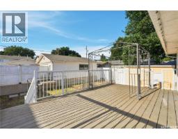 1109 Lillooet Street W, Moose Jaw, SK S6H5A2 Photo 40