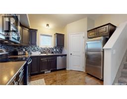 Other - 5321 Mitchinson Way, Regina, SK S4W0G8 Photo 11