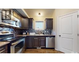 Laundry room - 5321 Mitchinson Way, Regina, SK S4W0G8 Photo 12