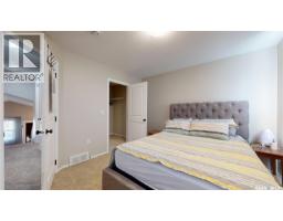 5321 Mitchinson Way, Regina, SK S4W0G8 Photo 15