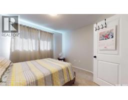 5321 Mitchinson Way, Regina, SK S4W0G8 Photo 17
