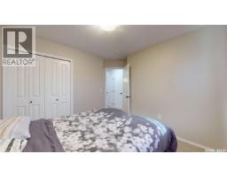 5321 Mitchinson Way, Regina, SK S4W0G8 Photo 23