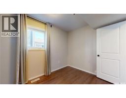 5321 Mitchinson Way, Regina, SK S4W0G8 Photo 34