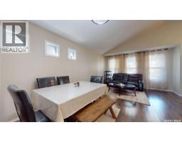 4pc Bathroom - 5321 Mitchinson Way, Regina, SK S4W0G8 Photo 7