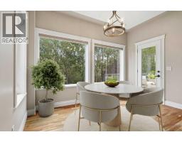5pc Bathroom - 75 Royal Abbey Rise Nw, Calgary, AB T3G4Y5 Photo 9