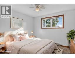 202 Mckenzie Avenue, Moncton, NB E1C7Z4 Photo 13