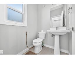 12212 124 St Nw, Edmonton, AB T5L0N2 Photo 19