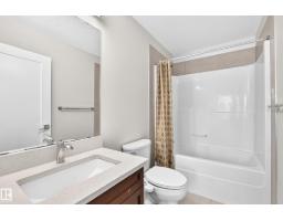 12212 124 St Nw, Edmonton, AB T5L0N2 Photo 33