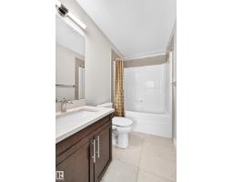 12212 124 St Nw, Edmonton, AB T5L0N2 Photo 34