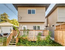 12212 124 St Nw, Edmonton, AB T5L0N2 Photo 45