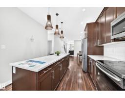 12212 124 St Nw, Edmonton, AB T5L0N2 Photo 7