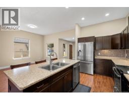 120 2205 Robert Lang Dr, Courtenay, BC V9N1M4 Photo 25