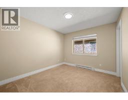 120 2205 Robert Lang Dr, Courtenay, BC V9N1M4 Photo 55