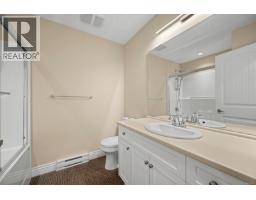 120 2205 Robert Lang Dr, Courtenay, BC V9N1M4 Photo 46