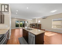 120 2205 Robert Lang Dr, Courtenay, BC V9N1M4 Photo 29