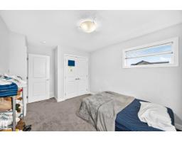 7245 Chivers Place Sw Sw, Edmonton, AB T6W4L4 Photo 35