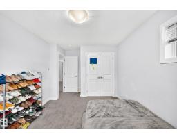 7245 Chivers Place Sw Sw, Edmonton, AB T6W4L4 Photo 36