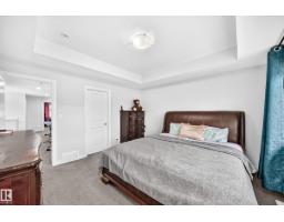 7245 Chivers Place Sw Sw, Edmonton, AB T6W4L4 Photo 25